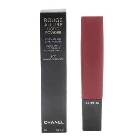 chanel avant gardiste lipstick|chanel blush lipstick.